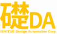株式会社礎デザインオートメーション